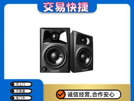 石棉县家电回收音响.jpg