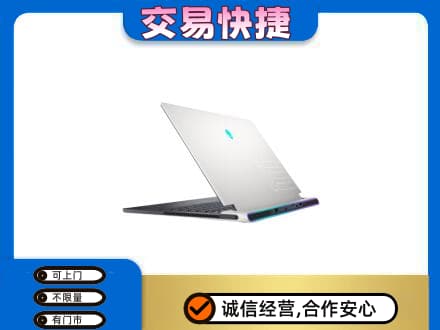 石棉县回收电脑