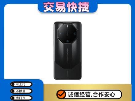 石棉县回收手机