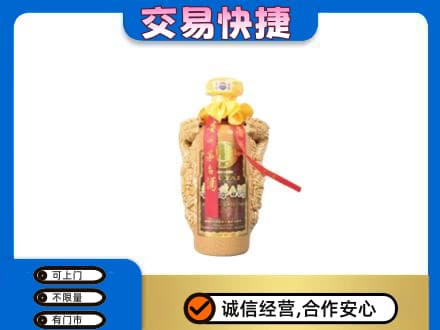 石棉县茅台回收年份酒瓶.jpg