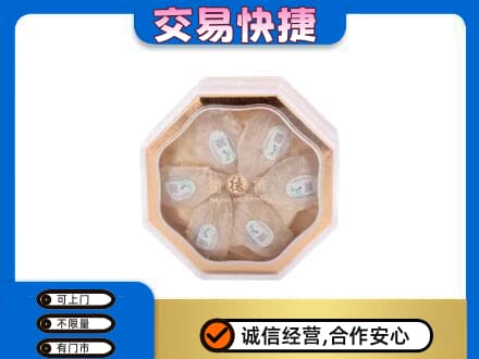 石棉县礼品回收燕窝礼盒.jpg